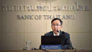 Die Zentralbank macht die Weltwirtschaft für Thailands schwache Volkswirtschaft verantwortlich