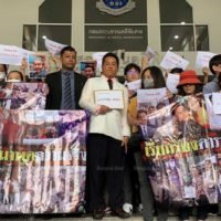 Investoren befürchten einen 40 Milliarden Baht Betrug bei einem Forex Händler