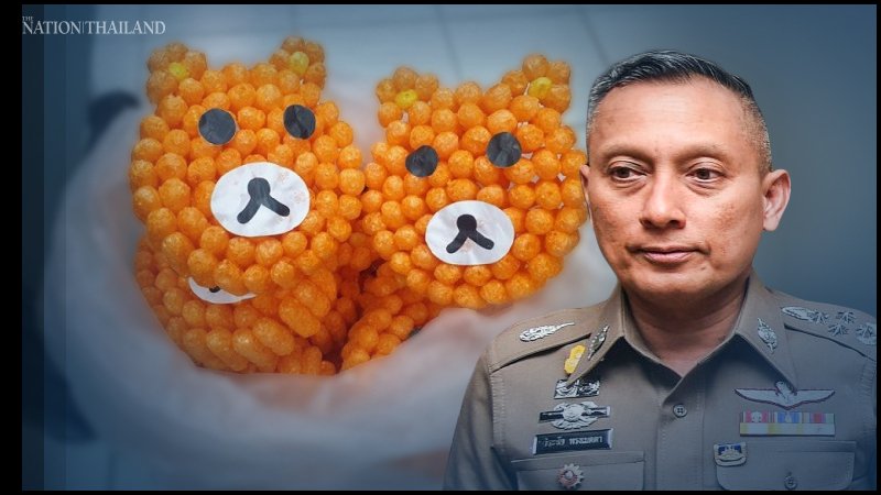 Krathong der 15-jährigen verstößt nicht gegen das Urheberrecht