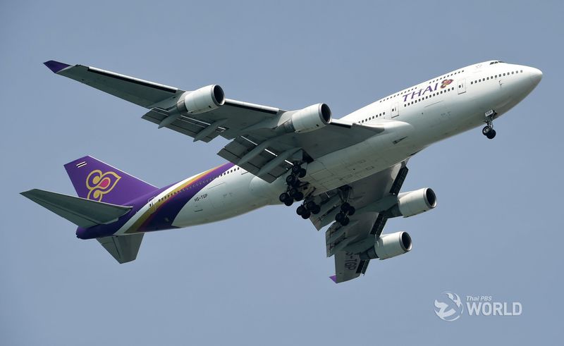 Der Vorsitzende von Thai Airways International tritt zurück