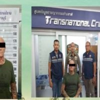 Österreicher wegen Zechprellerei und einem Tag Overstay verhaftet