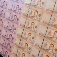 Die thailändische Regierung will weitere Maßnahmen zur Zähmung des wilden Baht einführen