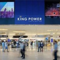 AOT-Panel genehmigt King Power eine zollfreie Konzession für den internationalen Flughafen Don Mueang