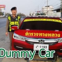 Die Polizei will in diesem Jahr in den sieben gefährlichen Tagen „Dummy Polizeiwagen“ einsetzen