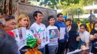 „Run against Dictatorship“ hält eine Pressekonferenz an der Thammasat Universität ab