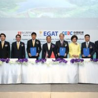 BGRIM Energy, ein Konsortium aus China baut für Egat das weltweit größte schwimmende Solarprojekt