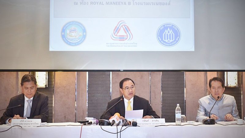 Thailand sucht neue Exportmärkte während des US-Iran Konflikt