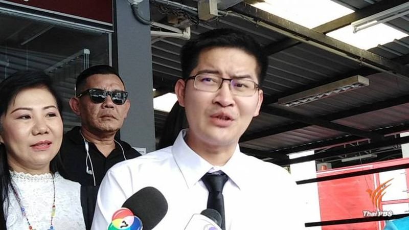 Mitglied des Komitees des Repräsentantenhauses will regulierte und lizenzierte Bordelle und Sexspielzeugläden zulassen