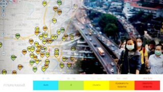 Dicker Smog im Norden und schlechte Luft in Bangkok