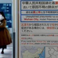 Wuhan wurde vom Coronavirus heimgesucht und wird am Wochenende ein Krankenhaus mit 1.000 Betten bauen