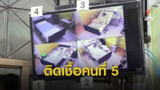 Thailand bestätigt fünften Fall eines neuen Coronavirus