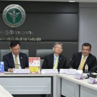 Thailand drängt darauf, Besuche in Japan und Singapur, aufgrund der Bedrohung durch den Coronavirus zu verschieben