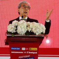 Der stellvertretende Ministerpräsident Somkid sagt der Öffentlichkeit, dass sie nicht in Panik geraten soll