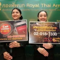 Noch immer leben rund 100 Generäle im Ruhestand die Häuser der Armee