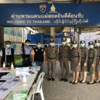 Thailand meldet einen neuen Fall von Coronavirus