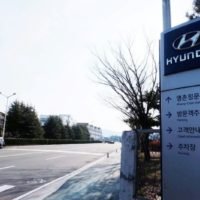 Die größte Autofabrik der Welt wurde wegen dem Coronavirus geschlossen