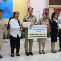 Die Opfer der Schiesserei in Korat erhalten eine höhere Entschädigung