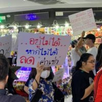 In den großen Einkaufszentren Thailands herrscht eine unbehagliche Stille