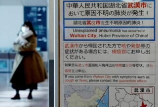 Acht Tage in Wuhan, abgeschnitten von der Welt