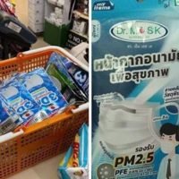 Seven Eleven Mitarbeiterin gefeuert, nachdem sie Gesichtsmasken zum Verkauf gehortet hatte