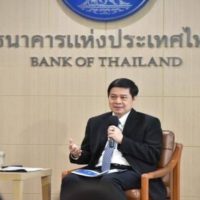 Die Bank von Thailand verlangt, dass alle Banken sieben Schlüsseldienstleistungen erbringen