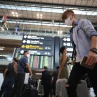 Mehr als 1.100 Thailänder, die vor dem 1. März aus Südkorea zurückkehren, können nicht gefunden werden
