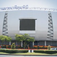 Covid-19 Alarm - Wenn Sie an einem dieser Orte waren, wenden Sie sich an die Behörden