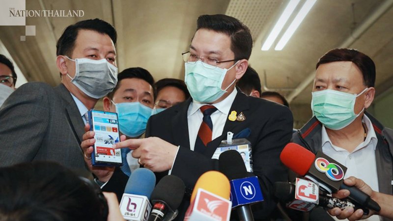 Thailand erweitert seine Bestimmungen für alle Einreisenden aus Drittländern