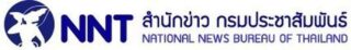 ACHTUNG - Alle Besucher Thailands benötigen ein ärztliches Attest, eine Versicherung und ein Überwachungssystem