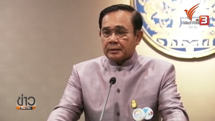 Prayuth möchte, dass sich Thailänder auf das Schlimmste vorbereiten, und bittet um Vertrauen in seine Führung