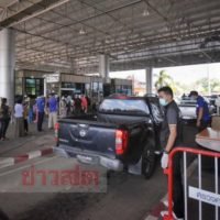 Das Tourismusministerium wird eine Wiedergutmachung für rund 500.000 Touristen beantragen