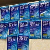 Behörden warnen vor gefälschten Virenschutzketten auf dem Markt