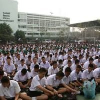 Das neue Schuljahr wurde auf den 1. Juli verschoben