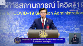 Thailand möchte die neuen Covid-19 Fälle im einstelligen Bereich halten
