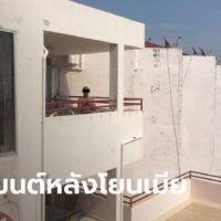 Frau schwer verletzt, nachdem englischer Ehemann sie angeblich vom Balkon geworfen hat