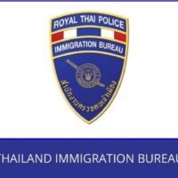 Ankündigung bezüglich automatischer Visumverlängerungen und Aussetzung der 90-Tage Berichterstattung