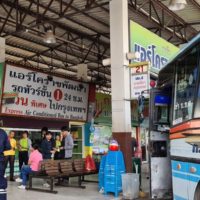 Nakhon Ratchasima stellt die interprovinziellen Busverbindungen ein