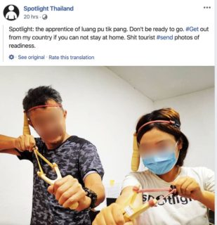 Eine Facebook Seite befürwortet Gewalt gegen "Scheißtouristen" in Phuket