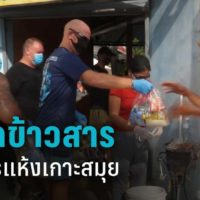 Thailändische Medien loben die Hilfe der „Wunderbar netten Ausländer“