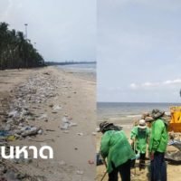 Bang Sean Beach nach einer Wiedereröffnung für nur einen Tag voller Müll