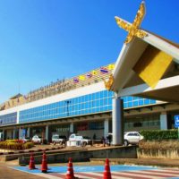 Informationen über "14Days Application" von Passagieren am internationalen Flughafen Chiang Mai