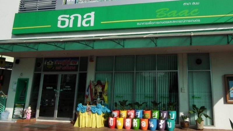 Die Zahlung von Bargeld an über 250.000 Landwirte blieb aufgrund fehlender Kontonummern hängen