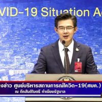 Thailändische Regierung startet Covid-19 App zur Kontaktverfolgung