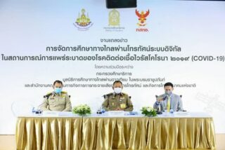 Thailand will ab dem 18. Mai ein Fernlernsystem über TV testen