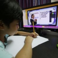 Holpriger Start für den Fernunterricht in Thailand