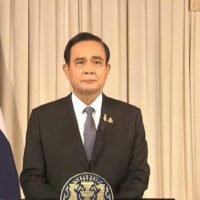 Prayuth fordert die staatlichen Behörden auf, daran zu arbeiten, das Leiden der KMU zu lindern