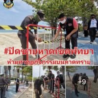 Pattaya schließt acht Strände