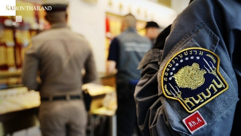 Razzien in Goldgeschäften decken Geldwäscherei in Höhe von 200 Mrd. Baht auf