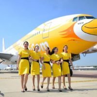 Die Billigfluggesellschaft NokScoot verabschiedet sich aus dem Geschäft