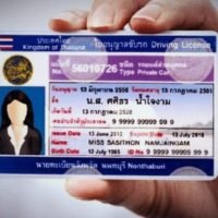 Derzeit sind keine schriftlichen Fahrprüfungen erforderlich, um die Lizenzen zu verlängern